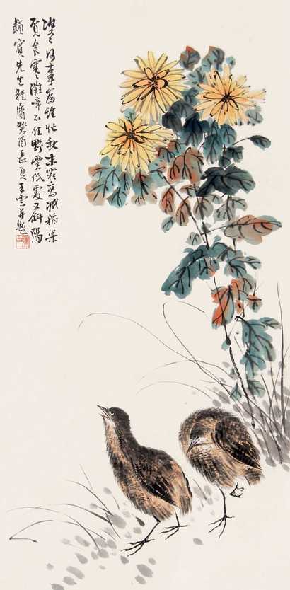 王云 花鸟 立轴